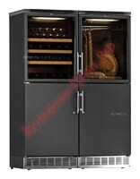 Винный шкаф IP Industrie DE 2504 X (встраиваемый) - БумерангШоп.РФ - Всё для торговли и общепита