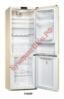 Холодильник Smeg FA860PS - БумерангШоп.РФ - Всё для торговли и общепита