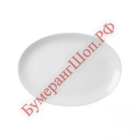 Блюдо овальное Cameo Imperial White 30,5х22,5 см - БумерангШоп.РФ - Всё для торговли и общепита