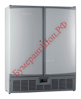 Шкаф холодильный Ариада R1400 M - БумерангШоп.РФ - Всё для торговли и общепита