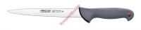 Нож для филе Arcos Colour Prof Sole Knife 243200 - БумерангШоп.РФ - Всё для торговли и общепита