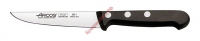 Нож для чистки овощей и фруктов Arcos Universal Vegetable Knife 281104 - БумерангШоп.РФ - Всё для торговли и общепита