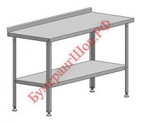 Стол производственный Марихолодмаш СРП-1-0,6/1,5-П - БумерангШоп.РФ - Всё для торговли и общепита
