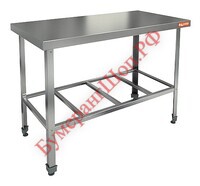 Стол производственный HICOLD НСО-14/7 ЭЦ - БумерангШоп.РФ - Всё для торговли и общепита