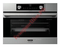 Духовой шкаф ASKO OCS8483S - БумерангШоп.РФ - Всё для торговли и общепита