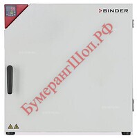 Шкаф стерилизатор Binder RF 53 - БумерангШоп.РФ - Всё для торговли и общепита