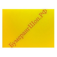 Доска разделочная 600х400 (желтый полипропилен) - БумерангШоп.РФ - Всё для торговли и общепита