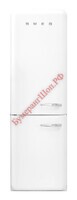 Холодильник Smeg FAB32LWH3 - БумерангШоп.РФ - Всё для торговли и общепита