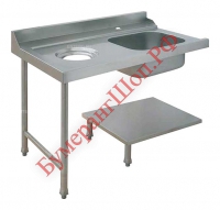 Стол для грязной посуды Elettrobar 75446 - БумерангШоп.РФ - Всё для торговли и общепита