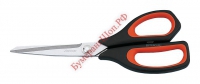 Ножницы кухонные Arcos Proshef Kitchen Scissors 185701 - БумерангШоп.РФ - Всё для торговли и общепита