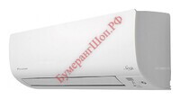 Внутренний блок мультисплит-системы Daikin ATXS50K - БумерангШоп.РФ - Всё для торговли и общепита