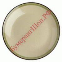 Тарелка для супа Tognana Fogolar 20 см FO001201709 - БумерангШоп.РФ - Всё для торговли и общепита