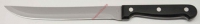 Нож для нарезки MVQ 19 см - БумерангШоп.РФ - Всё для торговли и общепита