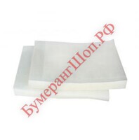 Вакуумный пакет 300х300 (100 шт.) 100-105 мкр. - БумерангШоп.РФ - Всё для торговли и общепита