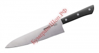 Нож кухонный Samura Harakiri SHR-0085B/K - БумерангШоп.РФ - Всё для торговли и общепита
