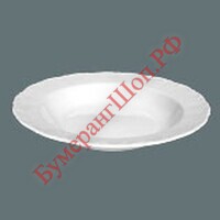 Тарелка для супа 23 см Marienbad - БумерангШоп.РФ - Всё для торговли и общепита