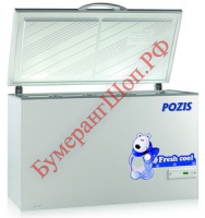 Морозильник-ларь Pozis FH-250-1 - БумерангШоп.РФ - Всё для торговли и общепита