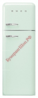 Холодильник Smeg FAB30RPG3 - БумерангШоп.РФ - Всё для торговли и общепита
