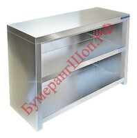 Полка кухонная Техно-ТТ ПН-121/1500 - БумерангШоп.РФ - Всё для торговли и общепита