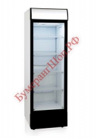 Холодильный шкаф Бирюса B520PN (черный глянец) - БумерангШоп.РФ - Всё для торговли и общепита