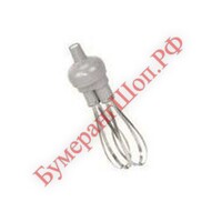 Венчик для Robot Coupe CMP 250 / 300 Combi - БумерангШоп.РФ - Всё для торговли и общепита