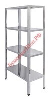 Стеллаж кухонный Luxstahl СР-1800x600x600/4 - БумерангШоп.РФ - Всё для торговли и общепита