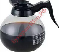 Кофейник стеклянный GK-12 для кофеварки Airhot - БумерангШоп.РФ - Всё для торговли и общепита