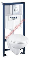 Унитаз подвесной с бачком и инсталляцией Grohe 39192000Gr - БумерангШоп.РФ - Всё для торговли и общепита