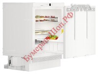 Встраиваемый холодильник Liebherr UIKo 1550 - БумерангШоп.РФ - Всё для торговли и общепита