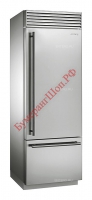 Холодильник Smeg RF376RSIX - БумерангШоп.РФ - Всё для торговли и общепита