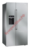 Холодильник Side-by-Side Smeg SBS63XED - БумерангШоп.РФ - Всё для торговли и общепита