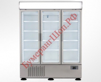 Холодильный шкаф Ugur F 1600 DL - БумерангШоп.РФ - Всё для торговли и общепита