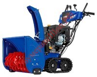 Снегоуборщик бензиновый MasterYard MV 23528 RET - БумерангШоп.РФ - Всё для торговли и общепита