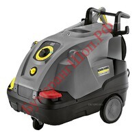 Мойка высокого давления Karcher HDS 7/16 C - БумерангШоп.РФ - Всё для торговли и общепита