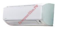 Настенная сплит-система Daikin FTXN50M / RXN50M - БумерангШоп.РФ - Всё для торговли и общепита