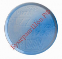 Тарелка для пиццы Tognana CINZIA 33 см CIR2233AB42 - БумерангШоп.РФ - Всё для торговли и общепита
