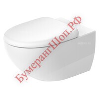 Унитаз подвесной с сиденьем Duravit Architec 45720900A1 (257209+006969) - БумерангШоп.РФ - Всё для торговли и общепита