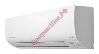 Настенная сплит-система Daikin ATXS25K / ARXS25L3 - БумерангШоп.РФ - Всё для торговли и общепита