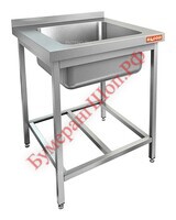 Ванна моечная HICOLD НСО1М-9/6БР ЭЦ - БумерангШоп.РФ - Всё для торговли и общепита