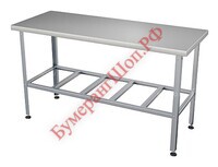 Стол производственный ATESY СР-С-1200.600-02 - БумерангШоп.РФ - Всё для торговли и общепита