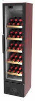 Холодильный винный шкаф Linnafrost R1W - БумерангШоп.РФ - Всё для торговли и общепита