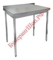 Стол производственный HICOLD НСО-8/6Б - БумерангШоп.РФ - Всё для торговли и общепита