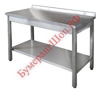 Стол производственный ITERMA СБ-211/1207 Ш430 - БумерангШоп.РФ - Всё для торговли и общепита