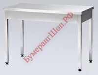 Стол производственный СПП-900 "Profi" - базовый элемент - БумерангШоп.РФ - Всё для торговли и общепита