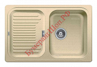 Кухонная мойка Blanco Classic 45 S + смеситель Daras (517720) - БумерангШоп.РФ - Всё для торговли и общепита