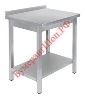 Стол производственный Luxstahl СПУ-5/6 - БумерангШоп.РФ - Всё для торговли и общепита