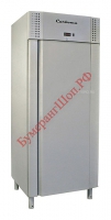 Шкаф холодильный Carboma R700 - БумерангШоп.РФ - Всё для торговли и общепита