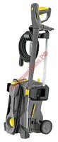 Мини-мойка Karcher HD 5/11 P - БумерангШоп.РФ - Всё для торговли и общепита