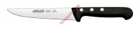 Нож кухонный Arcos Universal Kitchen Knife 281304 - БумерангШоп.РФ - Всё для торговли и общепита