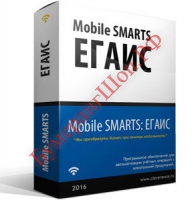 Mobile SMARTS: ЕГАИС (без CheckMark 2) - БумерангШоп.РФ - Всё для торговли и общепита